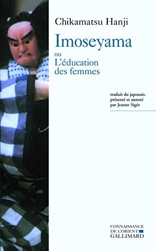 IMOSEYAMA OU L'EDUCATION DES FEMMES, de Hanji | portada del libro