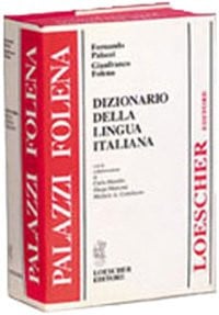 DIZIONARIO DELLA LINGUA ITALIANA | portada del libro