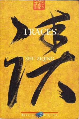 Traces, de Ziqing Zhu | portada del libro