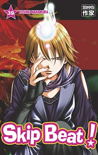 SKIP BEAT! T39, de Yoshiki Nakamura | portada del libro