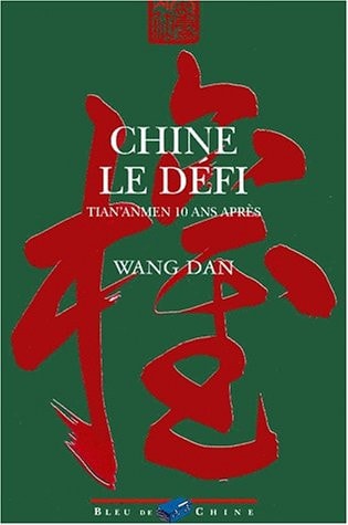 CHINE LE DEFI, de Dan Wang | portada del libro