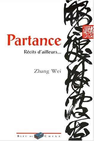 PARTANCE, de Wei Zhang | portada del libro