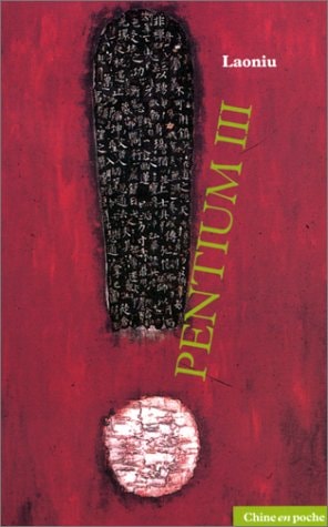 PENTIUM III, de Laoniu | portada del libro