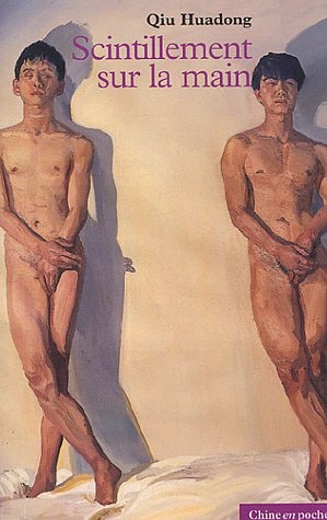 SCINTILLEMENT SUR LA MAIN, de Huadong Qiu | portada del libro