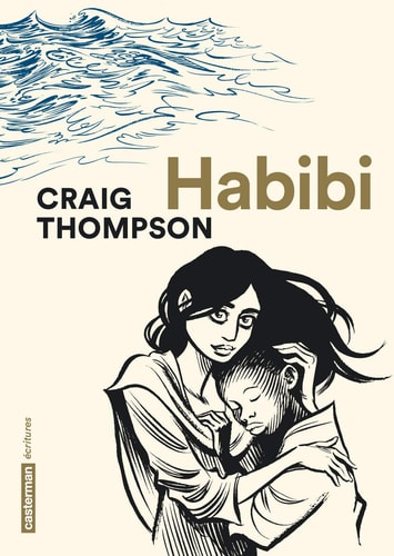 HABIBI NE2016, de Craig Thompson | portada del libro
