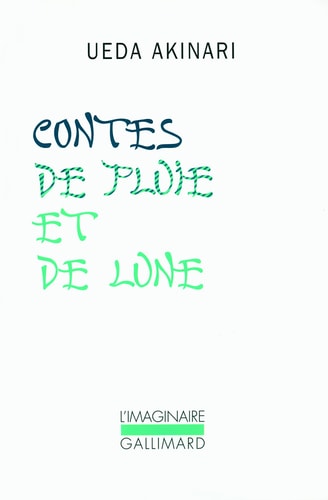 CONTES DE PLUIE ET DE LUNE DVD, de Akinari Ueda | portada del libro