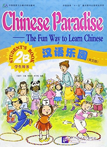 Chinese Paradise - Student's Book 2B (Incluye CD), de Varios autores | portada del libro