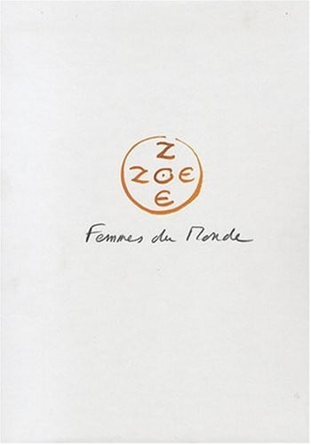 COFFRET ZOE ZOE 2V, de LAMAZOU | portada del libro