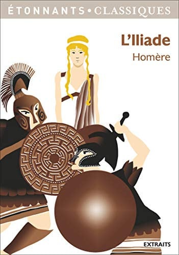 LIADE, de HOMERE | portada del libro