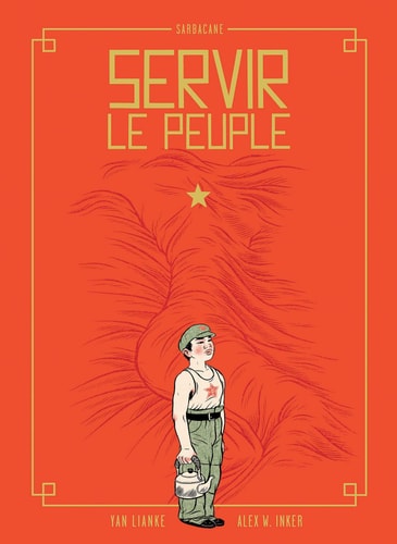 Servir le peuple, de Alex W. Inker | portada del libro