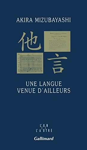 UNE LANGUE VENUE D'AILLEURS, de Mizubayashi | portada del libro