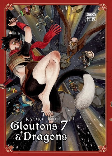 GLOUTONS ET DRAGONS T7, de Ryoko Kui | portada del libro