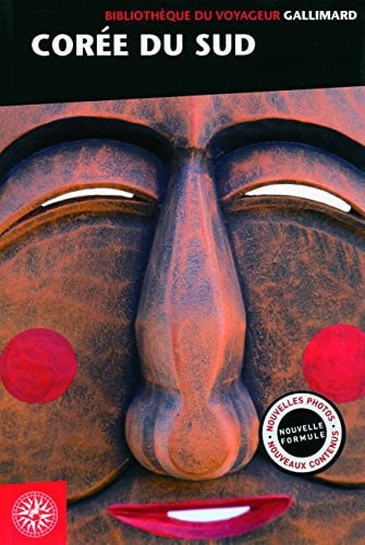 COREE DU SUD, de COLLECTIFS GALL | portada del libro