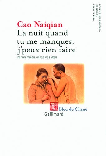 LA NUIT QUAND TU ME MANQUES J'PEUX RIEN FAIRE, de Naiqian Cao | portada del libro