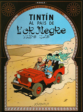 TINTIN AL PAIS DE L OR NEGRE, de Hergé | portada del libro