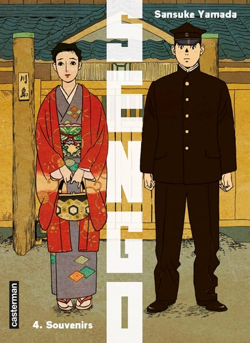 SENGO T4, de Sansuke Yamada | portada del libro