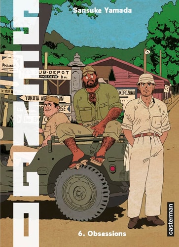 SENGO T6, de Sansuke Yamada | portada del libro
