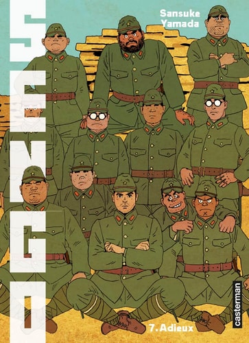 SENGO T7, de Sansuke Yamada | portada del libro