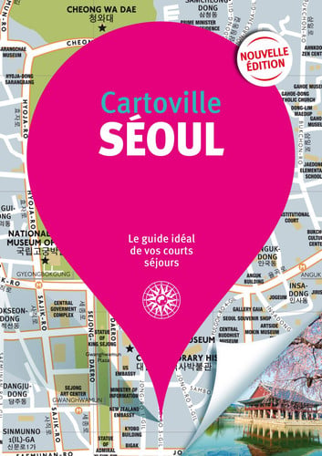 SEOUL, de COLLECTIFS GALL | portada del libro