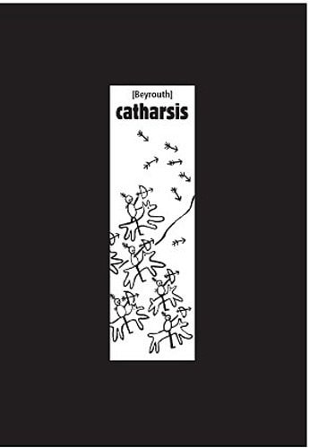 [BEYROUTH] CATHARSIS, de Zeina Abirached | portada del libro