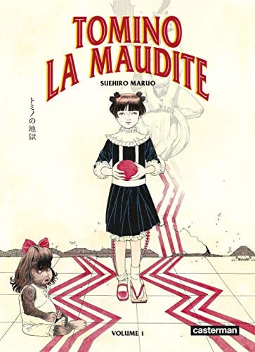 TOMINO LA MAUDITE T1, de Suehiro Maruo | portada del libro