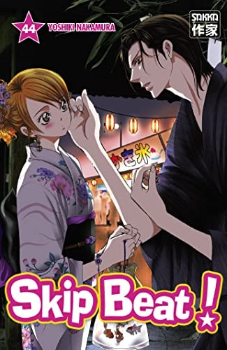 SKIP BEAT! T44, de Yoshiki Nakamura | portada del libro