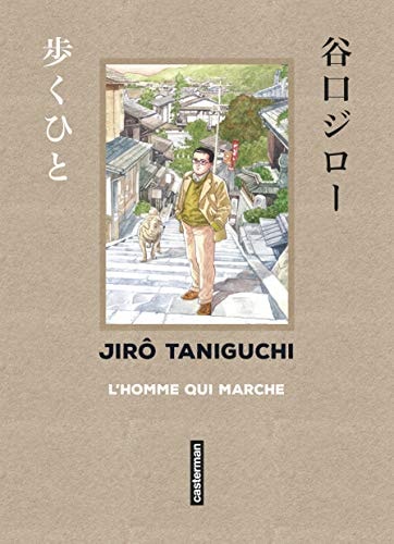 TANIGUCHI COMME EN VO -L'HOMME QUI MARCHE SENS DE LECTURE OR, de Jirô Taniguchi | portada del libro