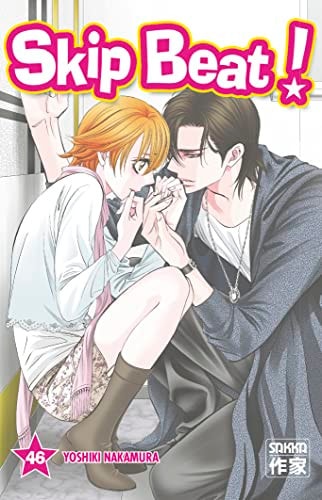 SKIP BEAT! T46, de Yoshiki Nakamura | portada del libro