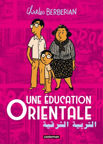 UNE EDUCATION ORIENTALE, de Berberian | portada del libro