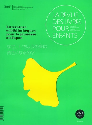 RLPE N263 JAPON, de Bruno Racine | portada del libro