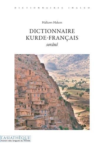 CANTIQUES D'ABANDON ET D'ADORATION QUA, de Yunus Emre | portada del libro