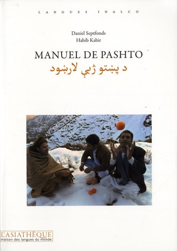 MANUEL DE PASHTO, de Daniel Septfonds | portada del libro