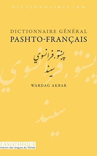 DICTIONNAIRE PASHTO-FRANCAIS, de Wardag Akbar | portada del libro