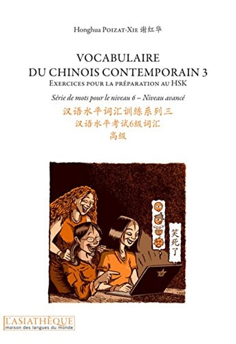 VOCABULAIRE DU CHINOIS CONTEMPORAIN 3 (L, de Honghua Poizat-Xie | portada del libro