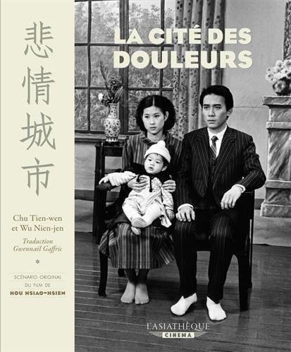 LA CITE DES DOULEURS, de Nien Jen Wu | portada del libro