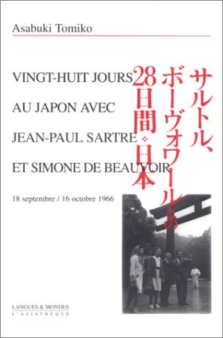 Vingt-huit jours au Japon avec Jean-Paul Sartre et Simone de Beauvoir, de Asabuki | portada del libro