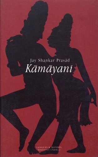 KAMAYANI, de Jai Shankar Prasad | portada del libro