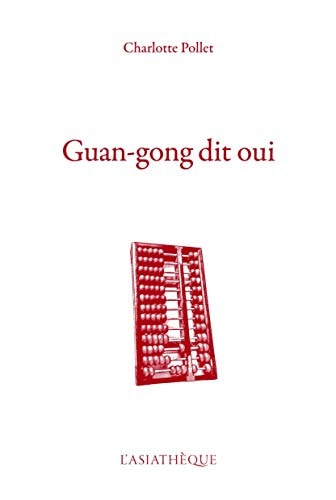 Guang-Gong dit oui !, de Charlotte Pollet | portada del libro