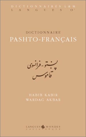 DICTIONNAIRE PASHTO-FRANCAIS, de Habib Kabir | portada del libro