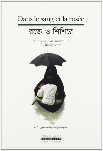 DANS LE SANG ET LA ROSEE, de Collectif | portada del libro