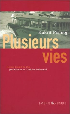 PLUSIEURS VIES, de Kukrit Pramoj | portada del libro