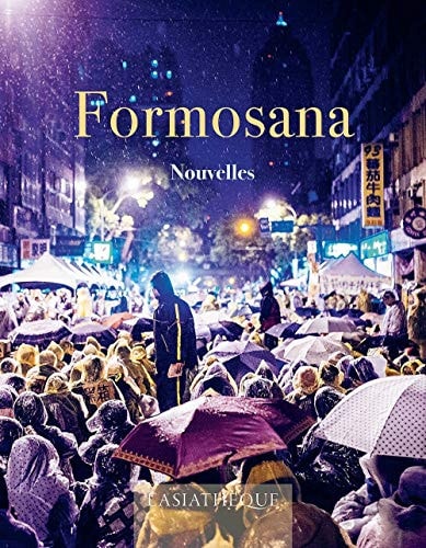 FORMOSANA. HISTOIRES DE DEMOCRATIE A TAIWAN, de Yu-hsuan Chen | portada del libro