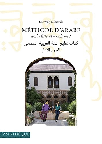 METHODE D'ARABE, de Luc-Willy Deheuvels | portada del libro