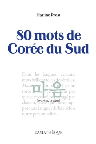 0 MOTS DE COREE DU SUD, de Martine Prost | portada del libro