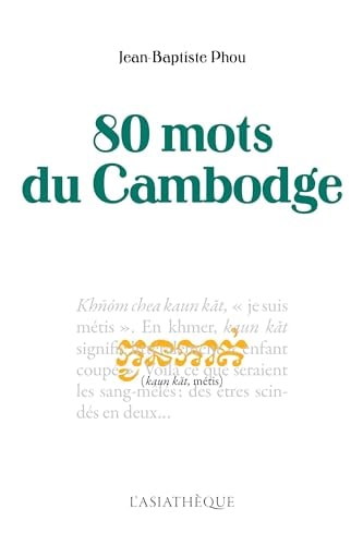 0 MOTS DU CAMBODGE, de Jean-Baptiste Phou | portada del libro
