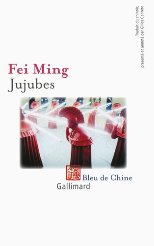 JUJUBES, de Wenbing Feng | portada del libro