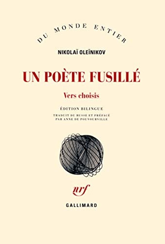 UN POETE FUSILLE, de Николай Макарович Олейников | portada del libro