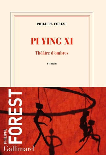 PI YING XI, de Philippe Forest | portada del libro