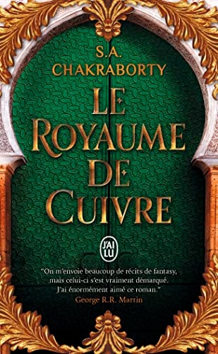 AEVABAD T2, de S. A. Chakraborty | portada del libro