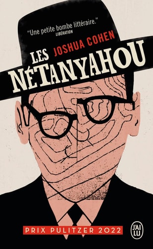 LES NETANYAHOU, de Joshua Cohen | portada del libro